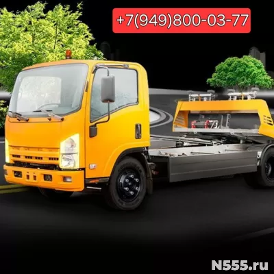 Эвакуатор Донецк