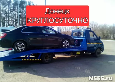 Эвакуатор Донецк ДНР фото 1